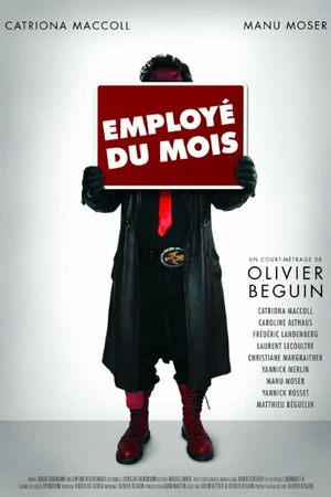 Постер к фильму Employé du mois (2011)