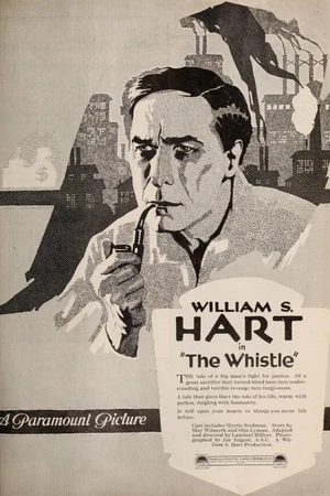 Постер к фильму Гудок (1921)