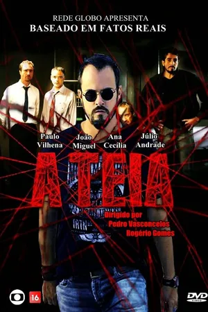 Постер к сериалу Сеть (2014)