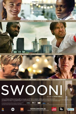 Постер к фильму Отель «Свони» (2011)
