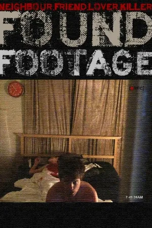 Постер к фильму Found Footage (2011)
