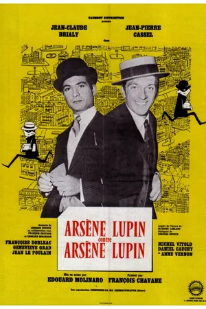 Постер к фильму Арсен Люпен против Арсена Люпена (1962)