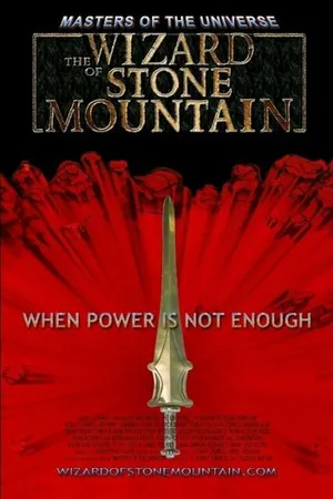Постер к фильму The Wizard of Stone Mountain (2011)