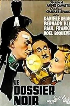 Постер к фильму Черное досье (1955)