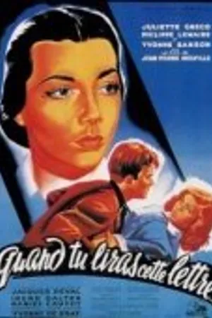 Постер к фильму Когда ты прочтешь это письмо (1953)