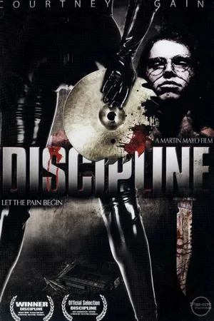 Постер к фильму Дисциплина (2011)