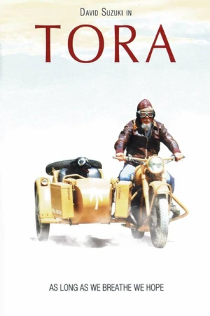 Постер к фильму Tora (2010)