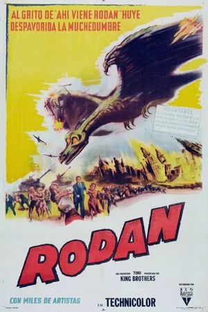 Постер к фильму Радон (1956)