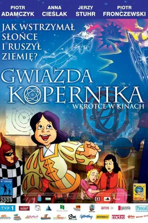Постер к мультфильму Звезда Коперника (2009)