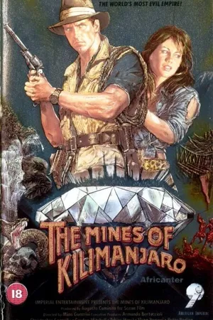 Постер к фильму Копи Килиманджаро (1986)