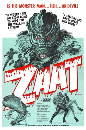 Постер к фильму Заат (1971)