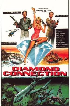 Постер к фильму Алмазная связь (1984)