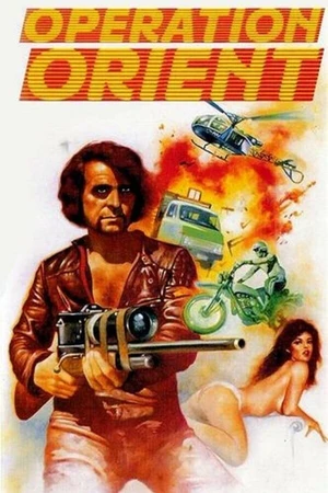 Постер к фильму Операция Восток (1978)