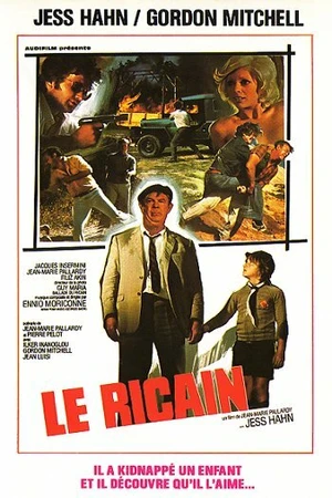 Постер к фильму Американец (1975)