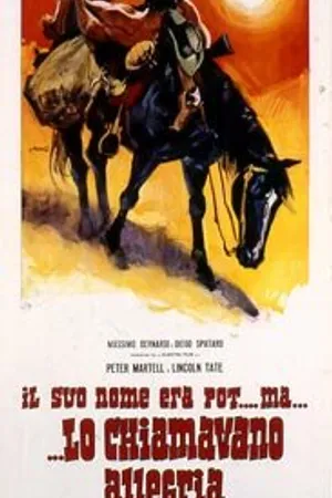 Постер к фильму Его имя было Пот (1971)