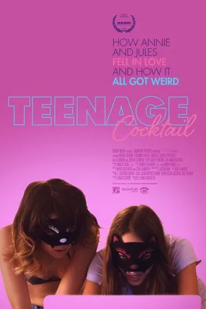Постер к фильму Вечеринка с тинейджерами (2016)