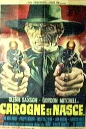 Постер к фильму Линчеватель (1968)