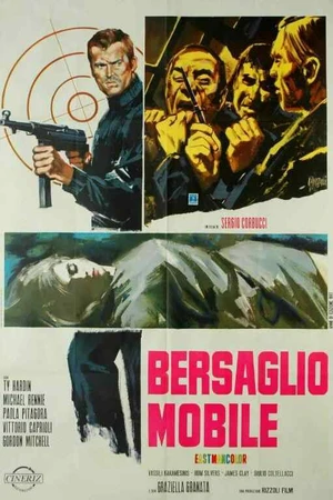 Постер к фильму Движущаяся мишень (1967)