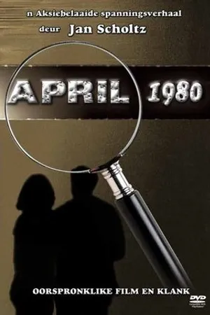 Постер к фильму Апрель 1980-го (1980)