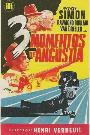 Постер к фильму Три туза (1952)