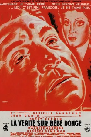Постер к фильму Правда о малютке Донж (1952)
