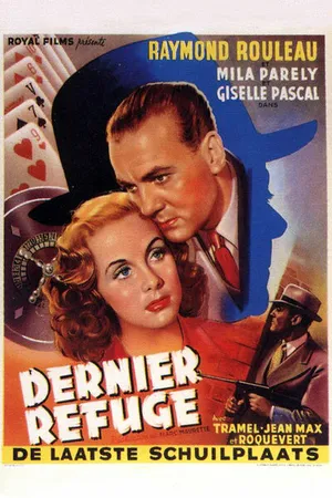 Постер к фильму Последнее пристанище (1947)