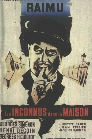 Постер к фильму Незнакомцы в доме (1942)