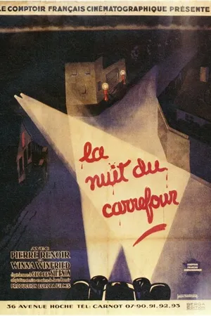 Постер к фильму Ночь на перекрестке (1932)