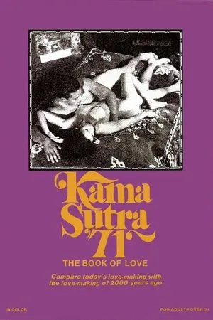 Постер к фильму Kama Sutra '71 (1970)