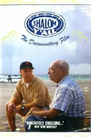 Постер к фильму Shalom Y'all (2003)
