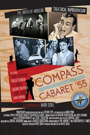Постер к фильму Compass Cabaret 55 (2014)