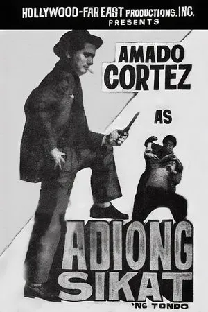 Постер к фильму Adiong Sikat ng Tondo (1962)