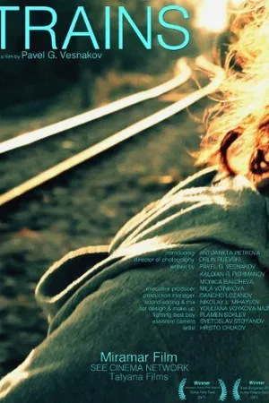 Постер к фильму Trains (2011)