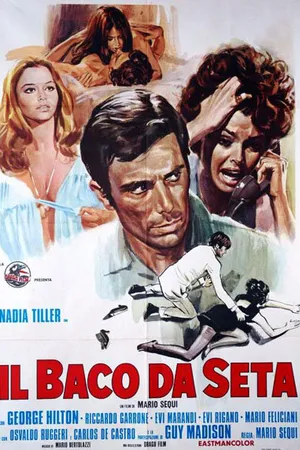 Постер к фильму Шелкопряд (1974)