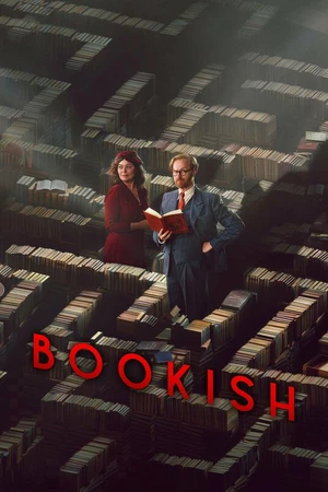 Постер к сериалу Книжный (2025)