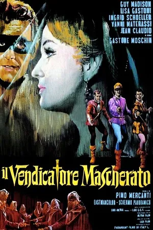 Постер к фильму Ряженый мститель (1963)