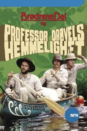 Постер к сериалу Brødrene Dal og professor Drøvels hemmelighet (1979)