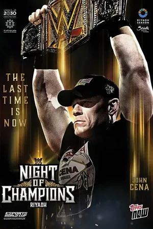 Постер к фильму WWE Night of Champions (2025)