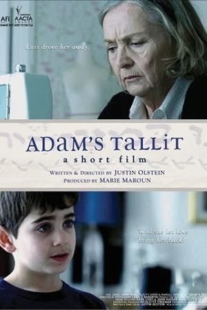 Постер к фильму Adam's Tallit (2010)