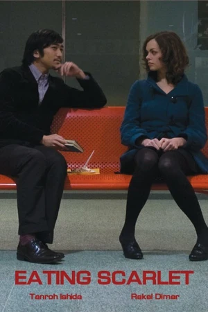 Постер к фильму Eating Scarlet (2011)