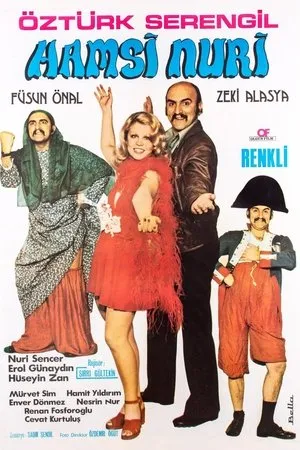 Постер к фильму Hamsi Nuri (1973)