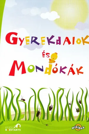 Постер к мультфильму Детские стишки (2007)