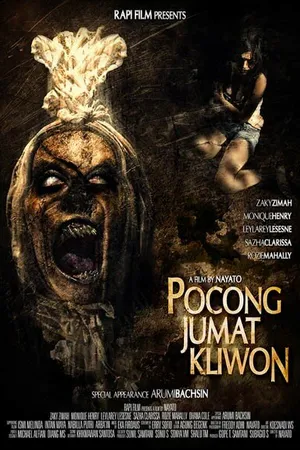 Постер к фильму Pocong Jumat Kliwon (2010)
