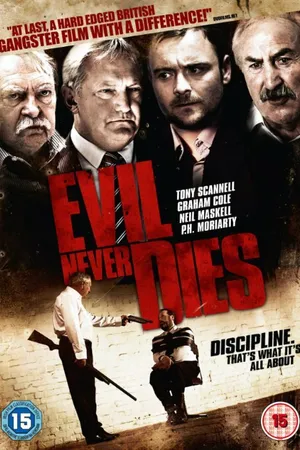 Постер к фильму Призраки Гарри Пэйна: Зло не умрёт никогда (2014)