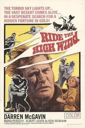 Постер к фильму African Gold (1965)