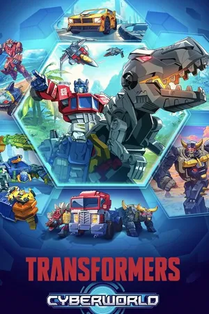 Постер к мультсериалу Transformers: Cyberworld (-)