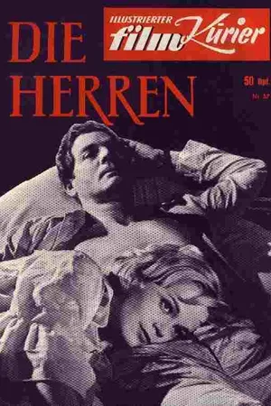 Постер к фильму Господа (1965)