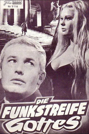 Постер к фильму Полицейский капеллан (1968)