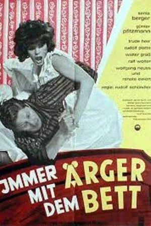 Постер к фильму Всё негодование от постели (1961)