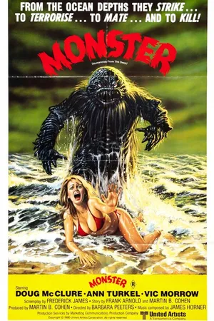 Постер к фильму Твари из бездны (1980)